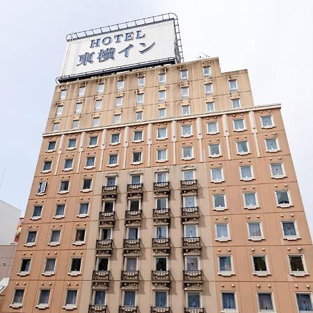 Toyoko Inn Morioka Ekimae Kültér fotó
