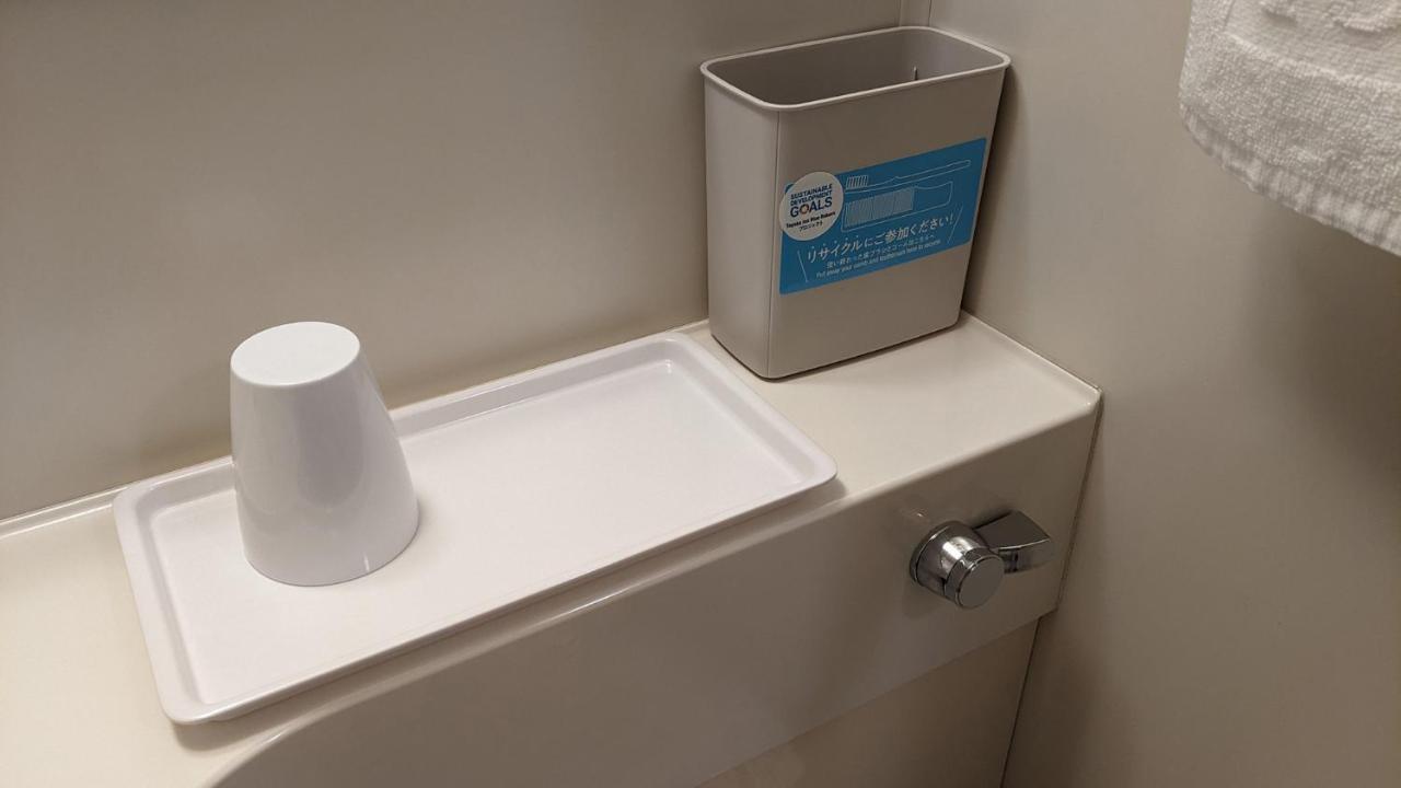 Toyoko Inn Morioka Ekimae Kültér fotó