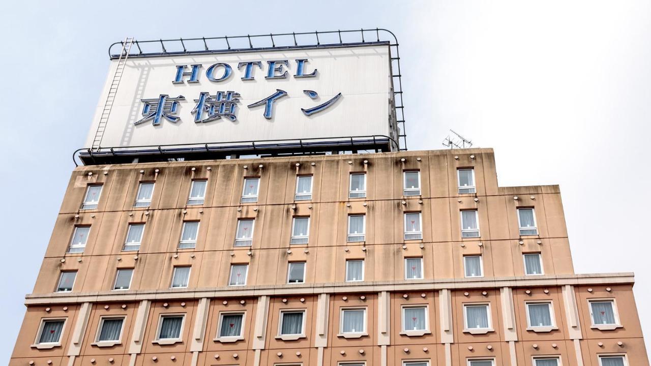 Toyoko Inn Morioka Ekimae Kültér fotó
