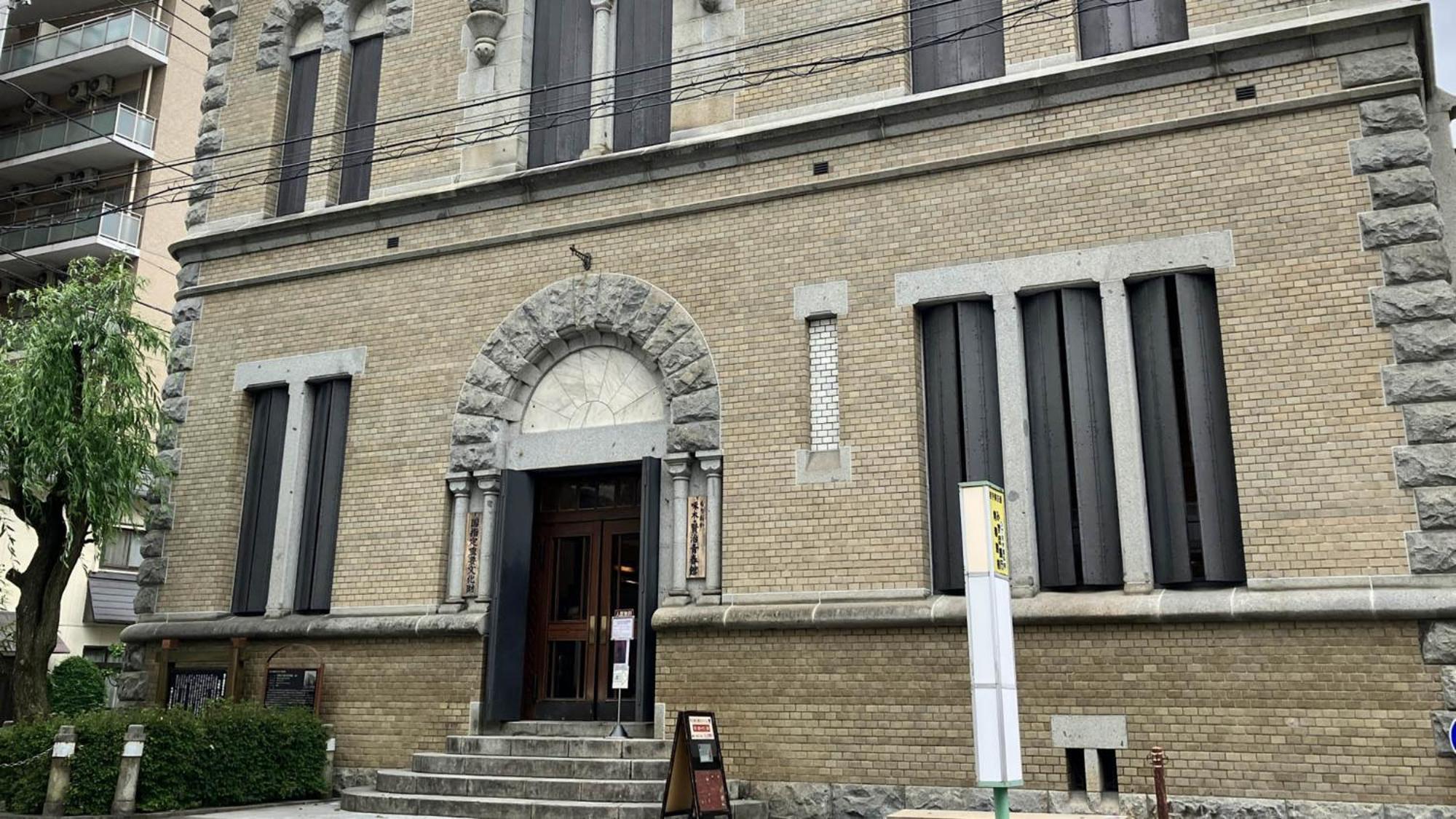 Toyoko Inn Morioka Ekimae Kültér fotó
