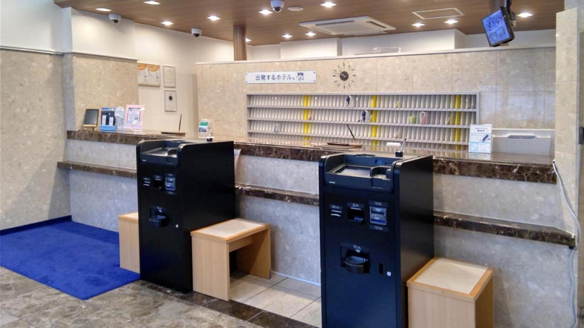 Toyoko Inn Morioka Ekimae Kültér fotó